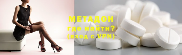 MDMA Premium VHQ Верхний Тагил