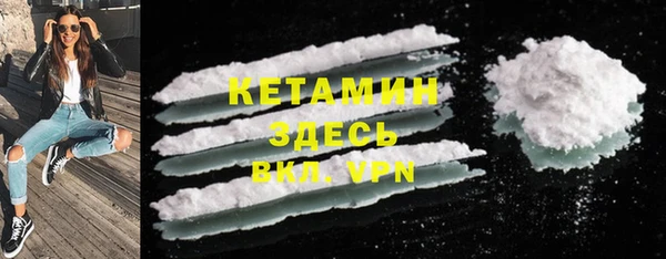 MDMA Premium VHQ Верхний Тагил